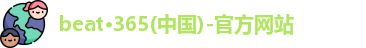 beat365官网